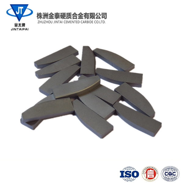 桂林YT5H E325-8 焊接刀片E型