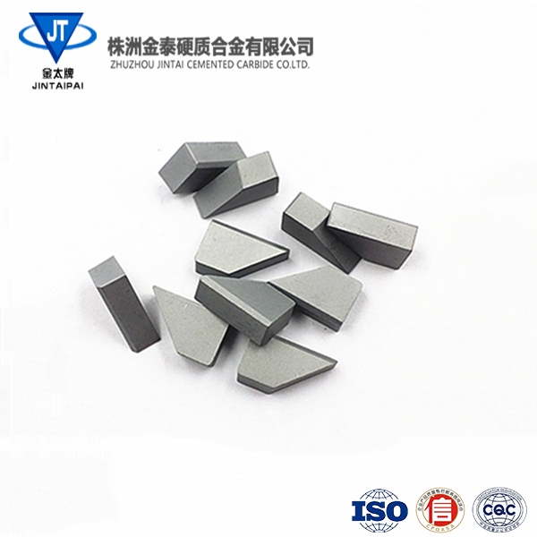 安庆YT14 16X10X5.5  焊接刀片