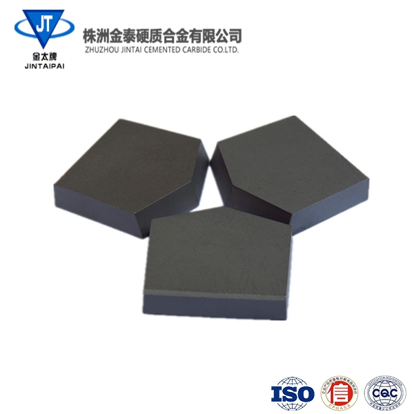 汉中YG11C 23.5×22.3×4.7 非标焊接刀片