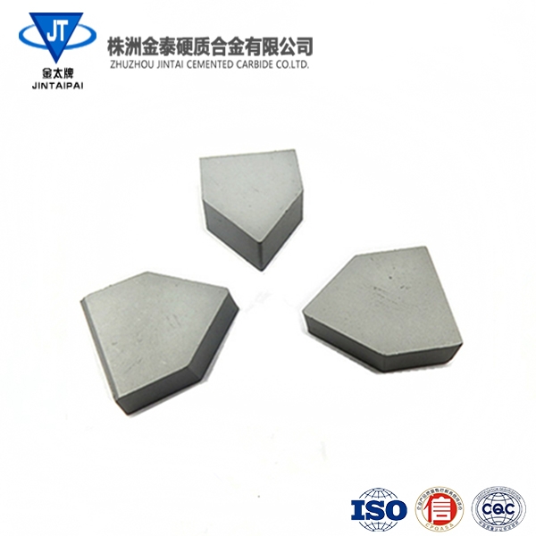 桂林YT5 E20  E型焊接刀片