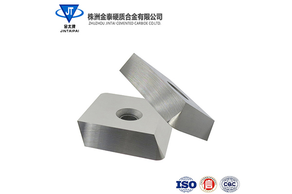 上海定制硬质合金焊接刀片厂
